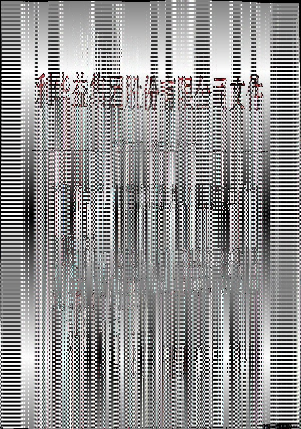 关于成立空分系统优化改造(4万Nm/h深冷制氮)项目工程建设领导小组的通知